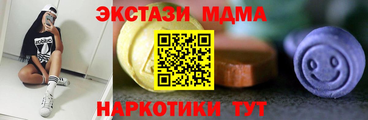 Лсд 25 Зерноград