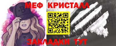 гидра Берёзовский