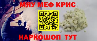 гидра Берёзовский
