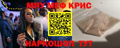 гидра Берёзовский