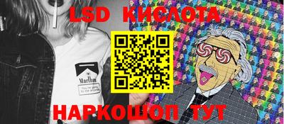 мдма Беслан