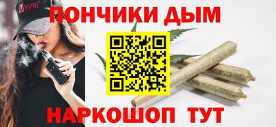 мдма Беслан