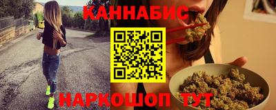 гидра Берёзовский