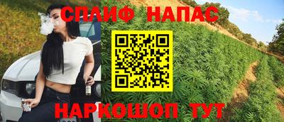 мдма Беслан