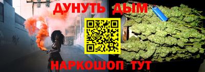 мдма Беслан
