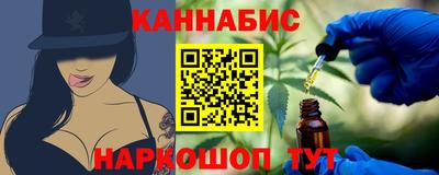 мдма Беслан
