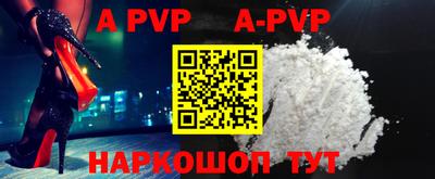 MDMA Premium VHQ Пушкино