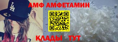 мдма Беслан