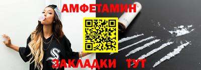 героин Пугачёв