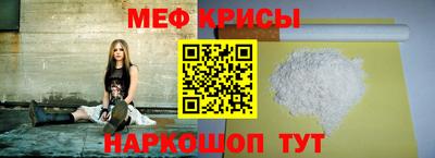 гидра Берёзовский