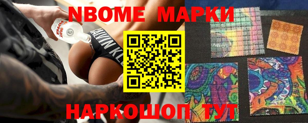 Лсд 25 экстази кислота Зерноград