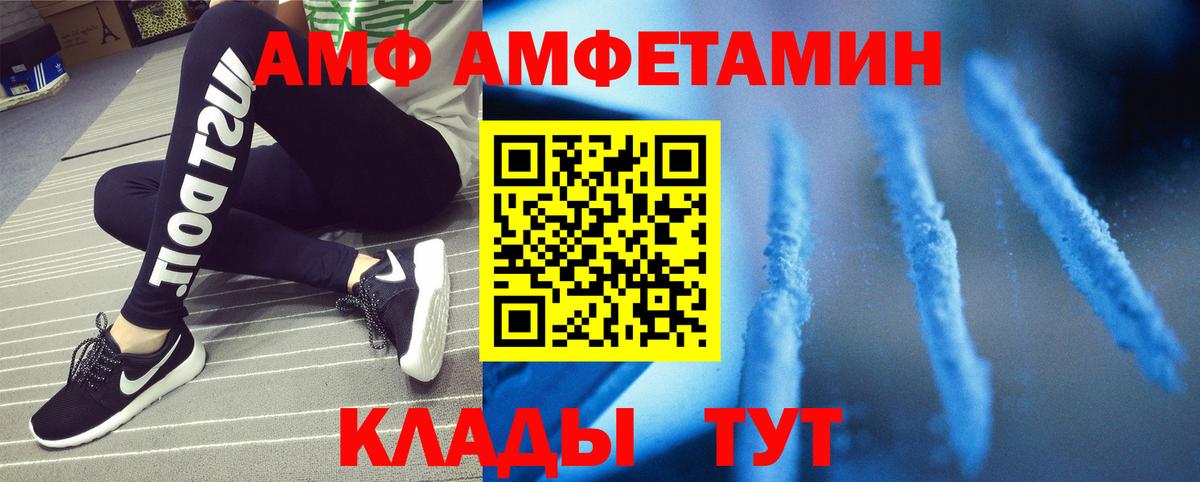 Гашиш  Зерноград  Конопля  Меф кристаллы  КОКАИН  Гашиш  Вход с VPN  LSD-25 